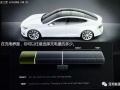 人人擁有一個屋頂電站,10年后還你“無霾“天