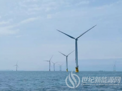 12.67億 | 三航局再次中標(biāo)三峽新能源風(fēng)電項目