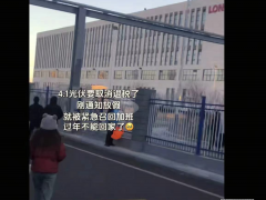 這盆冷水潑給光伏“出口潮”！