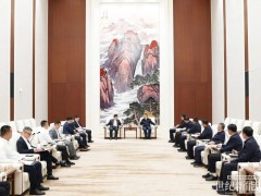 事關新能源等領域!溫樞剛會見正泰集團董事長南存輝